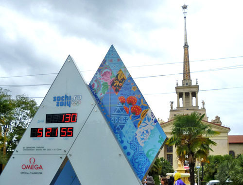 Olympic Clock in Sochi. Photo by Svetlana Kravchenko for the "Caucasian Knot"