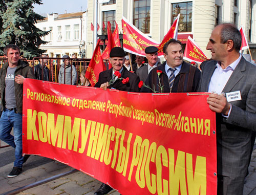 Rally on the anniversary of the 1917 October Revolution. Vladikavkaz, November 7, 2013. Photo by Emma Marzoeva for the "Caucasian Knot"