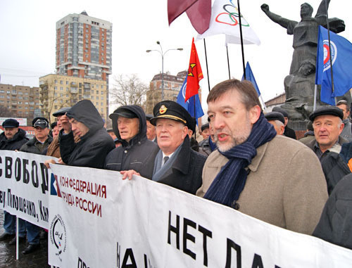 Picketers urge "Aeroflot" to respect "Olympic principles". Moscow, November 14, 2013. Photo by Natalia Krainova for the ‘Caucasian Knot’.