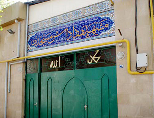 Entrance to the Shiite mosque "Meshedi Dadash" in Baku. Photo http://mediaforum.az/