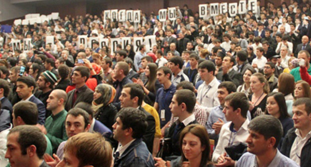 Participants of the first Congress of Dagestani Youth in Makhachkala, November 27, 2013. Photo by Kamila Khanmagomedova, http://www.dagmol.ru