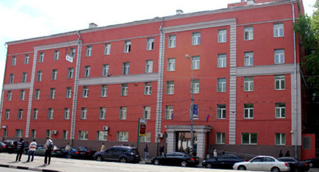 Cheremushkinsky District Court, Moscow. http://cheremushinsky.msk.sudrf.ru/