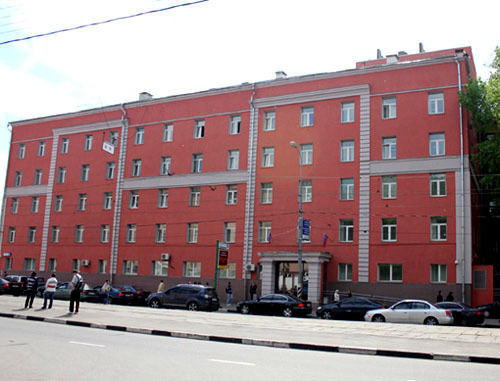 Cheremushkinsky District Court, Moscow. http://cheremushinsky.msk.sudrf.ru/