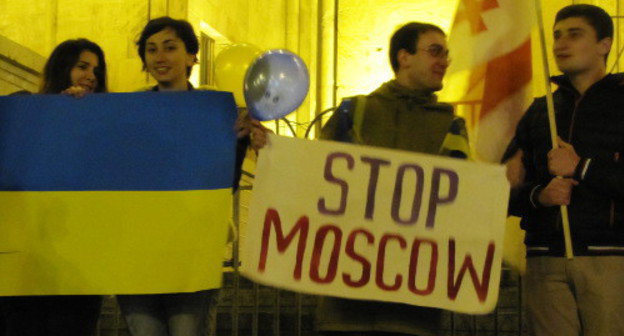 Tbilisi, December 2, 2013. Rally in support of the Ukraine's European integration. Photo by Beslan Kmuzov for the "Caucasian Knot"