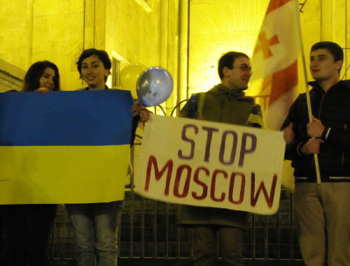 Tbilisi, December 2, 2013. Rally in support of the Ukraine's European integration. Photo by Beslan Kmuzov for the "Caucasian Knot"