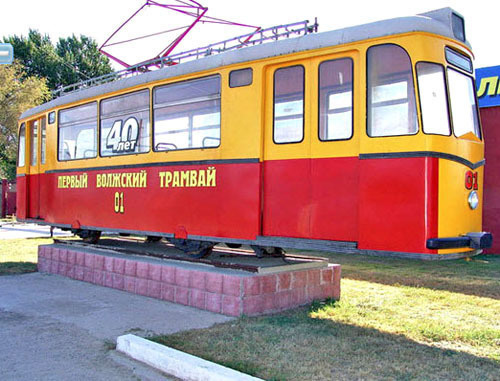 First tram in Volzhsky. Volgograd Region. Photo http://www.admvol.ru/