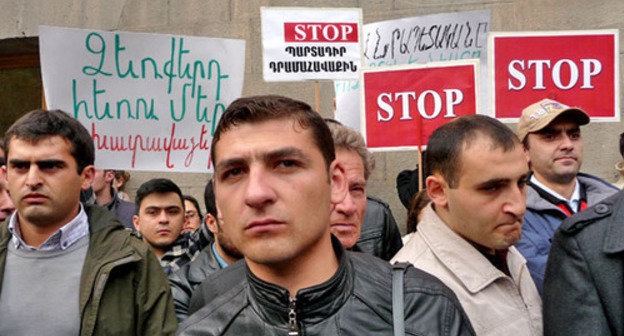 Protest action with the demand to correct the new pension system since 2014. Yerevan, November 15, 2013. Photo by Armine Martirosyan for the "Caucasian Knot"