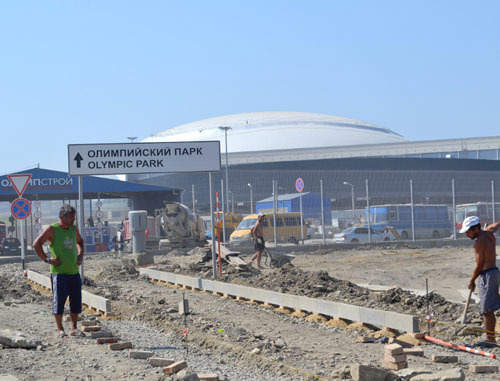 Entrance to the Olympic park in Sochi. Summer of 2013. Photo by Svetlana Kravchenko for the ‘Caucasian Knot’. 