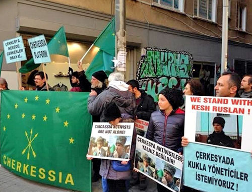 Rally in support of Circassian and Abazin activists detained in Russia. Stambul, December 15, 2013. Photo http://www.cherkessia.net/