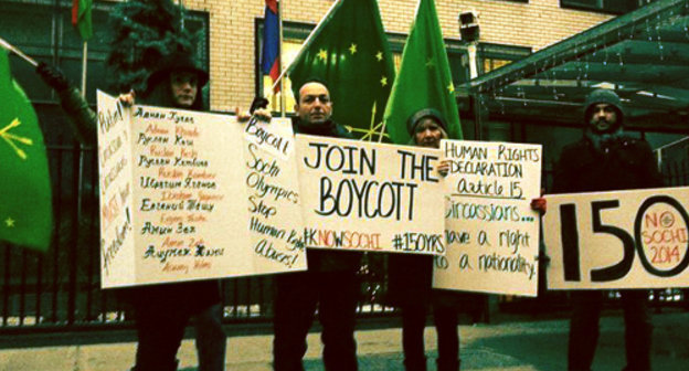 Activists of Circassian Diaspora in USA at the rally against human rights violations in the North Caucasus and prosecution of the Circassian people near the Consulate General of Russia in New York. December 15, 2013. Photo by Fatima Tlisova, https://www.facebook.com/fatima.tlisova