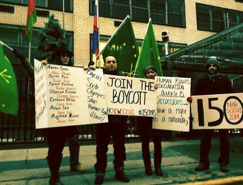 Activists of Circassian Diaspora in USA at the rally against human rights violations in the North Caucasus and prosecution of the Circassian people near the Consulate General of Russia in New York. December 15, 2013. Photo by Fatima Tlisova, https://www.facebook.com/fatima.tlisova