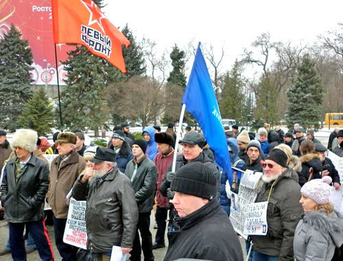 Rally against persecution of journalists, Rostov-on-Don, December 21, 2013. Photo by Boris Baty.