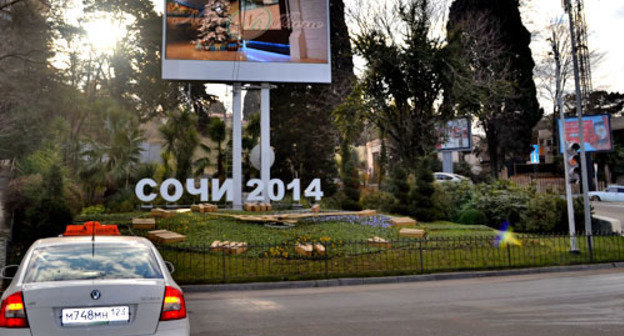 On the streets of Sochi on the eve of New Year. January 31, 2013. Photo by Svetlana Kravchenko by "Caucasian Knot"