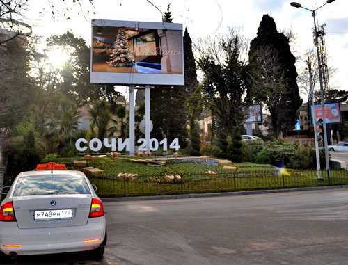 On the streets of Sochi on the eve of New Year. January 31, 2013. Photo by Svetlana Kravchenko by "Caucasian Knot"