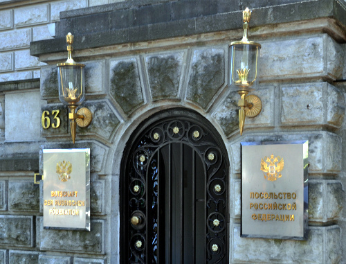 Entrance to Embassy of Russia in Berlin. Photo: Doug, http://www.flickr.com/photos/caribb