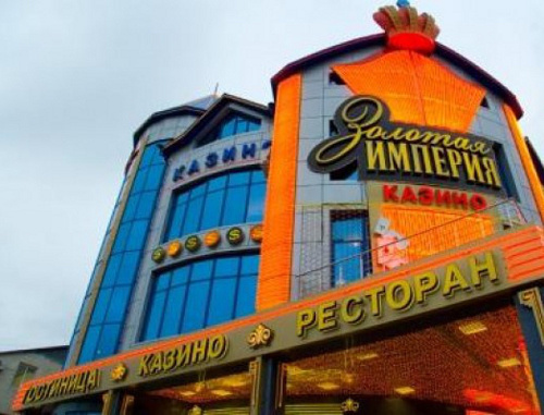 The entertainment centre "Golden Empire" in Makhachkala. Photo http://rusotels.ru/mahachkala/zolotaya-imperiya