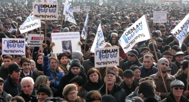 A rally demanding to repeal the new accumulative pension system. Yerevan, December 17, 2013. Photo by Armine Martirosyan for the "Caucasian Knot"