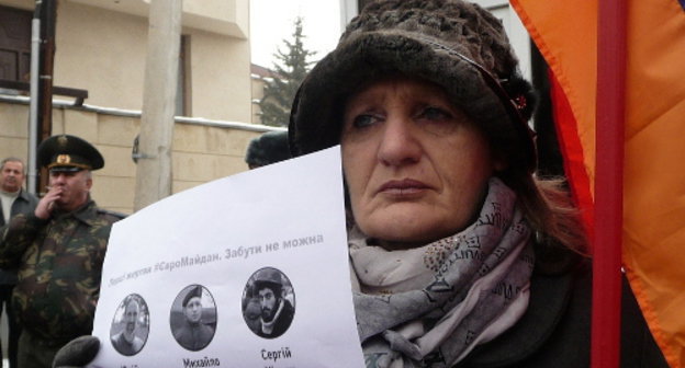 Participant of the rally in support of the Ukrainian Euromaidan. Yerevan, January 24, 2014. Photo by Armine Martirosyan. 