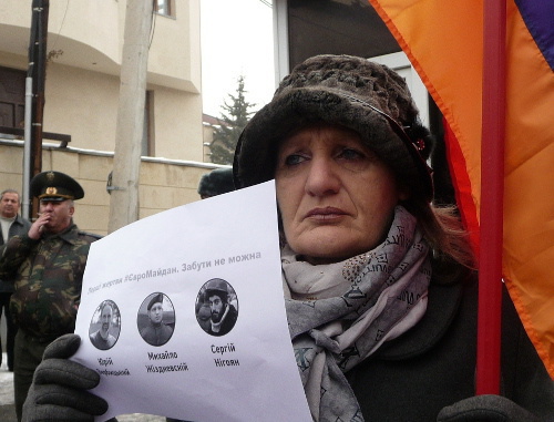 Participant of the rally in support of the Ukrainian Euromaidan. Yerevan, January 24, 2014. Photo by Armine Martirosyan. 