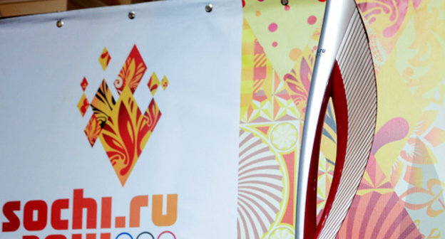 The Sochi Olympics torch. Photo http://krd.ru/olympicfire/articles/news_25042013_1158.html