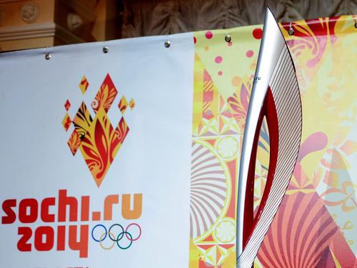 The Sochi Olympics torch. Photo http://krd.ru/olympicfire/articles/news_25042013_1158.html