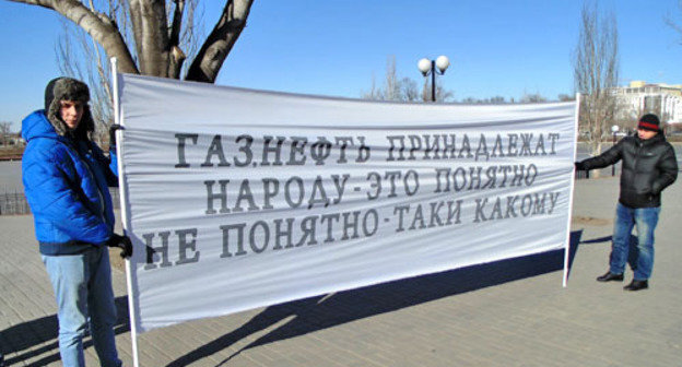 Picket in Atrakhan against rising prices and tariffs. February 1, 2014. Photo by Yelena Grebenyuk for the "Caucasian Knot"