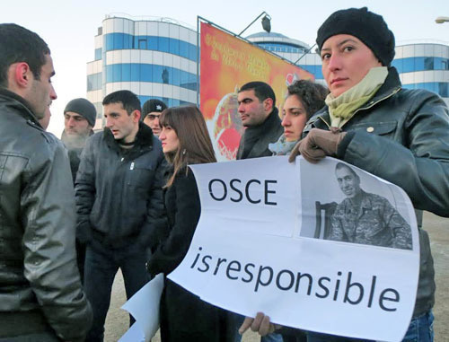 Activists of the youth wing of the ARF "Dashnaktsutyun" Party held a rally demanding to objectively investigate the incidents on the contact line of the Karabakh conflict. Stepanakert, February 7, 2014. Photo by Alvard Grigoryan for the ‘Caucasian Knot’. 