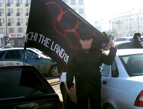 Abubekir Murzakan, the leader of the movement "Adyge Khekuzh-Circassia", at the action against the Sochi Olympics. Nalchik, February 7, 2014. Photo from the page of the Circassian group "Adyge Kheku" at Facebook