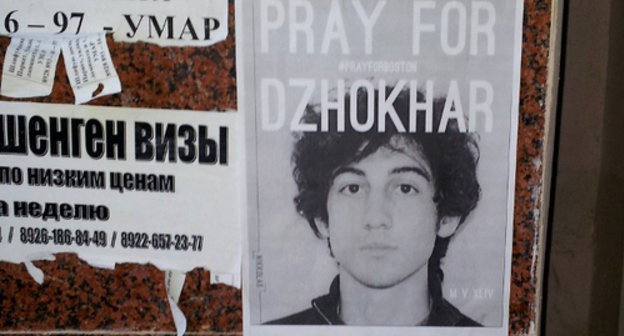 Leaflet in support of Dzhokhar Tsarnaev: ‘Pray for Dzhokhar’. Grozny, April 29, 2013. Bystander’s photo. 