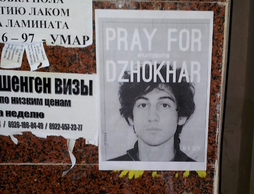 Leaflet in support of Dzhokhar Tsarnaev: ‘Pray for Dzhokhar’. Grozny, April 29, 2013. Bystander’s photo. 