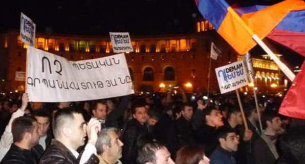 March against the mandatory accumulative pension system. Yerevan, February 21, 2014. Photo by Armine Martirosyan for the ‘Caucasian Knot’. 