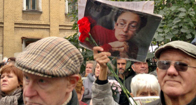 At the opening ceremony of Anna Politkovskaya memorial . Moscow, October 7, 2013. Photo by Yulia Buslavskaya for the ‘Caucasian Knot’. 