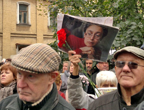 At the opening ceremony of Anna Politkovskaya memorial . Moscow, October 7, 2013. Photo by Yulia Buslavskaya for the ‘Caucasian Knot’. 