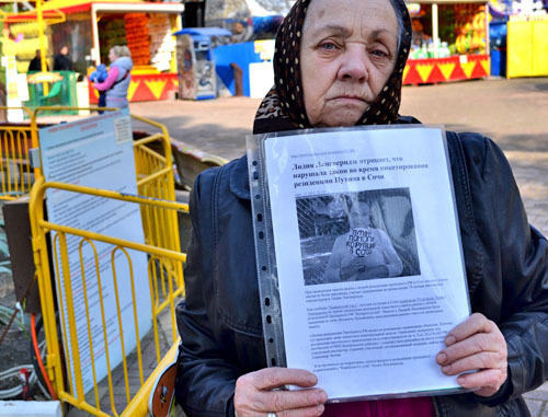 Lydia Lepsveridze held a protest in the centre of Sochi, February 24, 2014. Photo by Svetlana Kravchenko for the ‘Caucasian Knot’. 