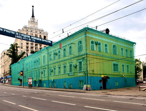 The Basmanny Court of Moscow. Photo: NVO, http://ru.wikipedia.org/