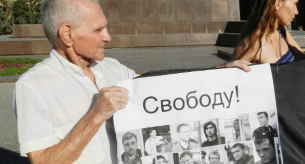 Volgograd, July 26, 2012. Picket in the Lenin Square in support of the defendants of "Bolotnaya case". Photo by Tatyana Filimonova for the "Caucasian Knot"