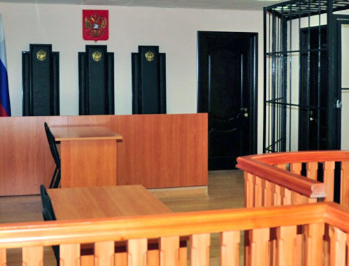 Courtroom. Photo: http://www.sui.fsin.su/