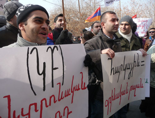 Rally against new pension system, organized by initiative group DEM.AM. Yerevan, February 6, 2014. Photo by Armine Martirosya for the ‘Caucasian Knot’. 