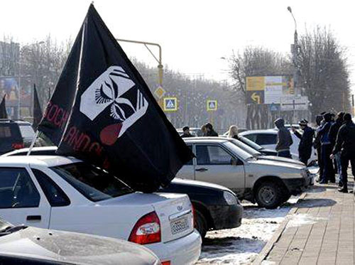 The anti-Olympic action held in Nalchik. February 7, 2014. Photo from the personal page of Andzor Akhokhov at Facebook