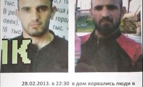 Announcement of the search for Askhab Murtazaliev published at http://d1alac.com/