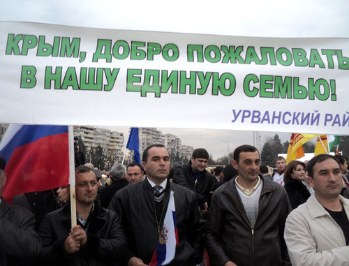 Participants of the rally in support of Crimea joining Russia. Nalchik, March 18, 2014. Photo by Lyudmila Maratova for the ‘Caucasian Knot’. 