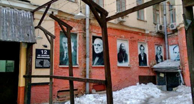 The Moscow State Museum of Gulag History. Photo: Russian Presidential envoy of the Republic of Ingushetia, http://www.postpredstvo.ru/