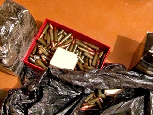 Ammunition. Photo http://nac.gov.ru/