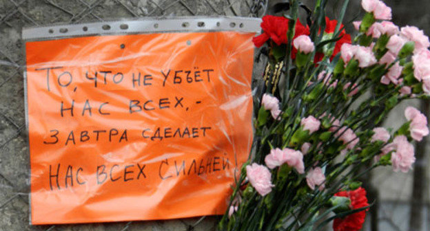 Inscription on a road post at the spot of the terror act. Volgograd, January 1, 2014. Photo by Tatyana Filimonova for the "Caucasian Knot"