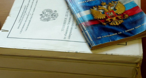 Criminal case files. Photo: the Investigating Committee of the Russian Federation (ICRF), http://skrf.su/