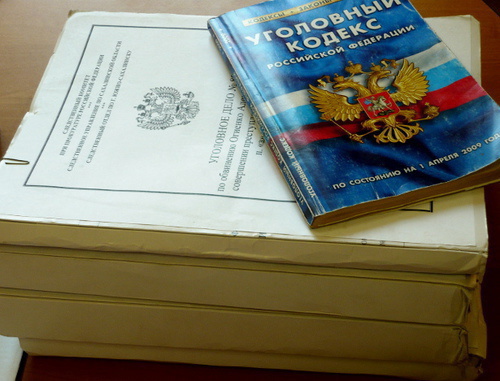 Criminal case files. Photo: the Investigating Committee of the Russian Federation (ICRF), http://skrf.su/