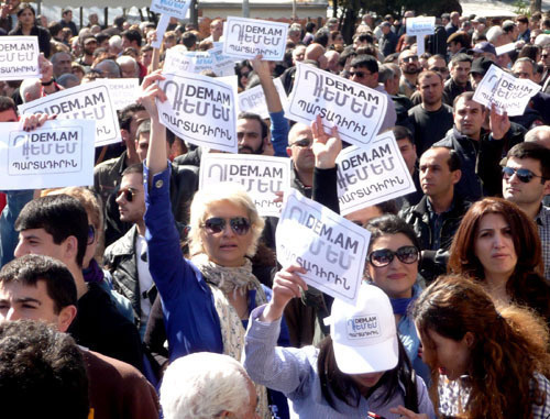 Protest action against changes in the pension legislation. Armenia, Yerevan, March 22, 2014. Photo by Armine Martirosyan for the "Caucasian Knot"