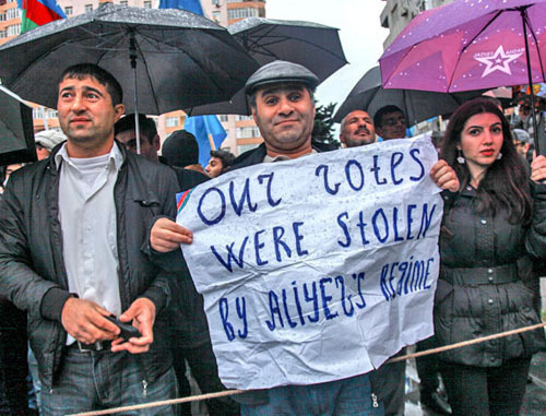 Participants of a protest action with a demand to cancel the results of the presidential election. Baku, October 27, 2013. Photo by Aziz Karimov for the "Caucasian Knot"