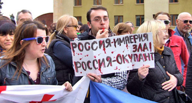 Protest action against TV Bridge with Russia. Tbilisi, March 28, 2014. Photo by Edita Badasyan for the "Caucasian Knot"