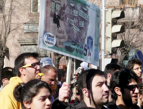 March against the law "On Accumulative Pension". Yerevan, March 22, 2014. Photo by Armine Martirosyan for the "Caucasian Knot"